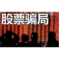 正川国际正规吗？爆仓内幕大曝光，亏损被骗真相大揭秘！