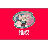 利弗莫尔证券亏损的真相令人震惊！怎么才能挽回损失？