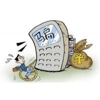包头稀土亏损无法出金骗局大爆料!可追。