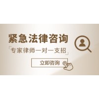 英迈国际正规吗？被骗亏损咨询v：faszw123