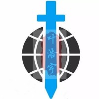恩颐融资出金被阻才发现蒙在鼓里！萧峰上演荐股荐股迷局