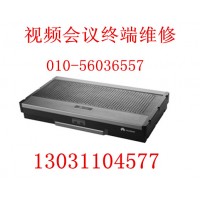 华为 9039S 视频会议维修，华为 9030 维修