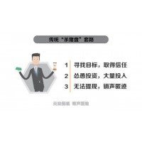 金百汇期货正规吗？亏损内幕大曝光，亏损被骗真相大揭秘！