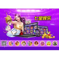 5G时代来临，七星电玩游戏将面临怎样的机遇与挑战