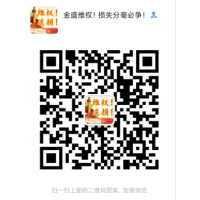 和讯信息科技有限公司靠谱吗？收费荐股可信吗？