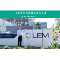 传感器供应LEM各型号 电流传感器，电压传感器