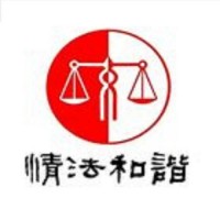 热带农产品交易合法吗？老师指导槟榔橡胶中药材投资频频亏本