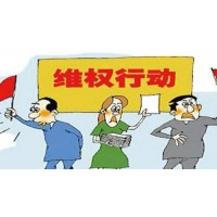 有才金银真的正规吗？熊彦博老师带单恶意亏损可追回！