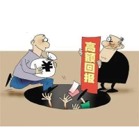 长安期贷真的合法吗？刘振清老师带单恶意亏损可追回！