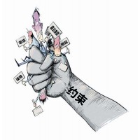 易福国际期货真的正规吗？安娜老师带单恶意亏损可追回1