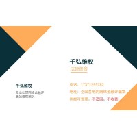 南华期货是正规平台吗？宋正带单亏损是正常的吗？可以补救吗？