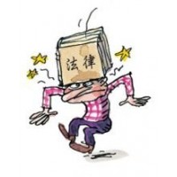 ??民众投顾服务费交了推荐股票纯粹就是让你接盘!害惨我了!