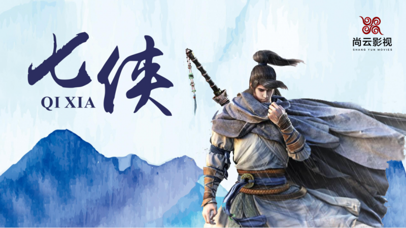 微信图片_20200527153336