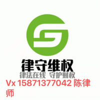 曝光恩颐融资融券骗局，受害者自诉