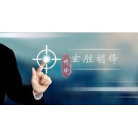 富利宝连环套路！旭阳晚霞谋财骗取本金！