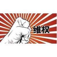 震惊!lvz资管不正规内幕！亏损被骗真相揭露!