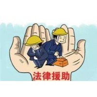 骗局！金叶资本正规吗？一直亏损骗局大揭秘！亏损内幕大曝光！