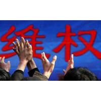 曝光！搭配配资不正规！亏损被骗,损失惨重,背后真相你了解吗