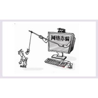 曝光 西科配资不让我出金咋办？不能提现咋办