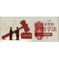 在LXMarkets操作港股让你体验从天堂到地狱的瞬间！