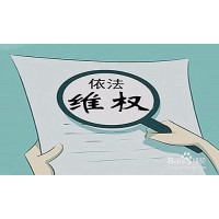 揭秘！富利宝正规靠谱吗？不为人知内幕大曝光！要谨慎!!