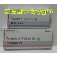 乳腺癌服用依维莫司多少钱一盒，印度依维莫司价格最新详解