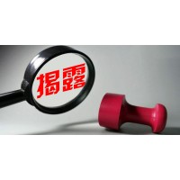 投资电影决杀危城分红收益能成功吗？