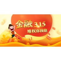 ?於弘收投资亏损无法出金骗局揭秘！