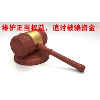 美林配资平台亏损背后的真实原因令人不寒而栗！