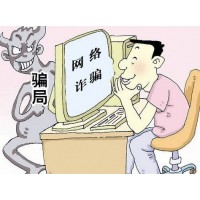 克拉斯国际期货亏损惨重心急如焚!喊单老师坑害惨亏了??！
