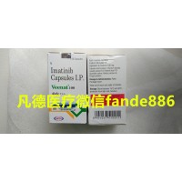 格列卫价格多少钱一盒，带你了解印度格列卫最新价格及购买渠道