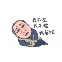 百马资管几十万一天亏完，咋办 百马资管负债累累还能追回吗？
