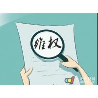 高信国际期货让我亏到差点跳楼！这个交易陷阱真的把我害惨了！