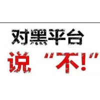 中金盈配靠谱可信吗？中金盈配靠谱吗？