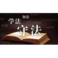 名融堂正规吗？赵建川指导融资融券出现亏损是骗局吗？