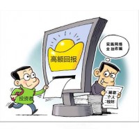兴业策略正规吗？坑我几十万真相讲述！