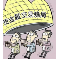 TATMAS数字资产交易所老师带单一直亏损怎么办？