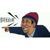 电影光天化日是不是正规合法的电影？