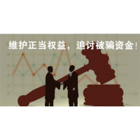 《捕风捉影》真的是合法的吗为什么违约金那么多？