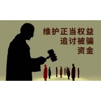 山西三立期货套路我的搬砖钱！怎样挽回亏损资金!