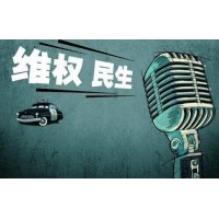 华安期货骗局曝光！重病妻子最后的鞭挞,破碎家庭如何挽损自救!