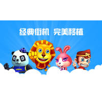 网络版3D动物森林舞会游戏开发搭建找趣乐动漫