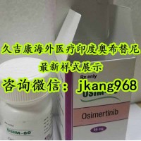 泰瑞沙印度版价格多少钱？哪里购买？统统科普清楚！