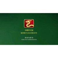 去拉萨值得投资吗?个人参与真的好吗，成本多少