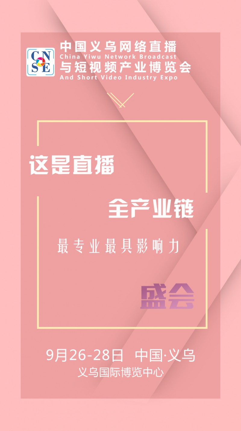 微信图片_20200714162604
