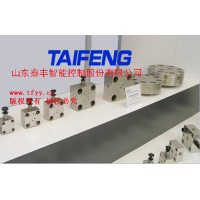 山东泰丰供应盖板，品类繁多，欢迎订购