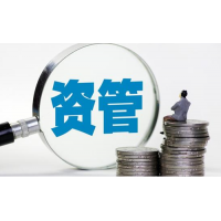 易资资管出金为什么一直不到账？正常吗？