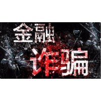 GMI外汇平台可信吗？已经赔偿！抓紧时间维权！
