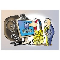 海顺证券投资收取高额服务费合法吗？被骗可追回