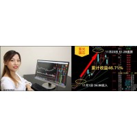 股民粉丝单导平台，股民电销资源，精准股民粉引流渠道